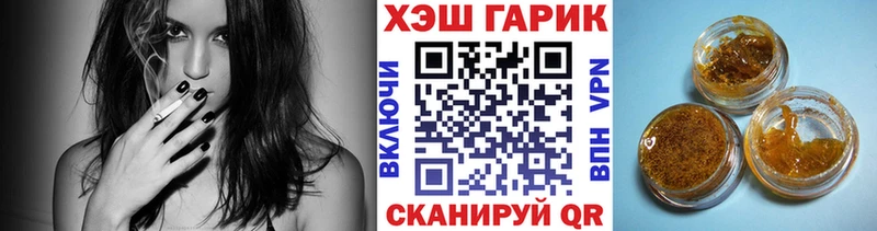Магазин наркотиков Снежногорск СК COCAIN