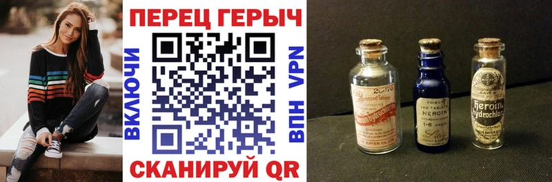 купить наркотик  Снежногорск  kraken   Героин афганец 