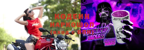 хмурый Алексеевка