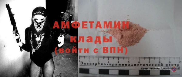 хмурый Алексеевка