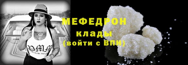 хмурый Алексеевка