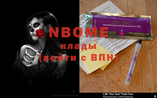 герыч Алзамай