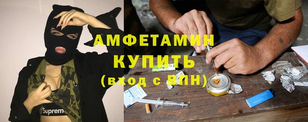 хмурый Алексеевка